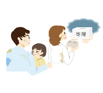 画像:生活が苦しい様子を表したイラスト