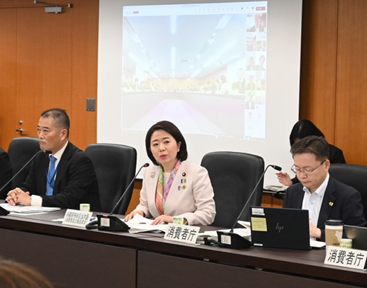 写真:会議の様子