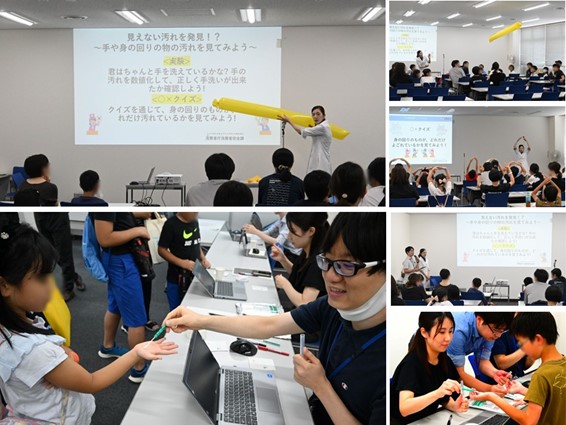 写真:参加者である子どもたちが、手のひらの汚れを確認している様子など