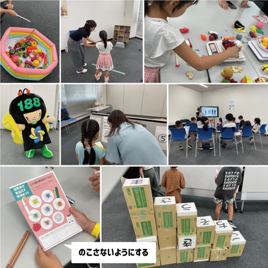 写真:子どもたちが講義を聞いて、実際に重さを測っている様子