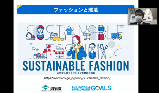 イラスト:パーカーを羽織る女性。背景に、ミシンでリメイクされる服、運搬するトラック飛行機や船など、洋服のリユース、リサイクルを示唆する絵が並ぶ。写真:右上に小さく切り抜き画像で、マスク姿の男性の顔。