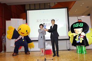 (画像)「エシカル・ラボin ひょうご」の様子