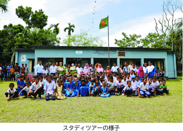 スタディツアーの様子
