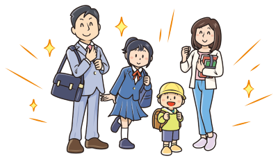 新生活が始まる方たち(スーツ姿の男性、制服姿の女の子、ランドセルを持った男の子、資料を持った女性)