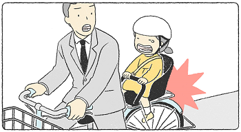 図:自転車の後ろに乗せた子どもの足が後輪に巻き込まれているイラスト