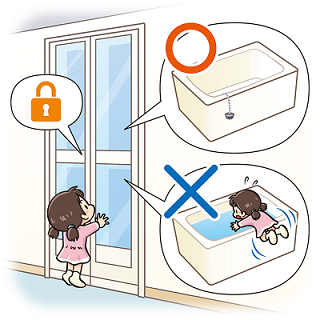 図:お風呂での事故の注意喚起のイラスト。子供が勝手に浴室に入らないように、浴室のドアに鍵がかかっている。バスタブも、水を抜いて空にしている。
