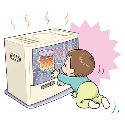 図:子どもが稼働中の暖房器具に触れそうになっているイラスト