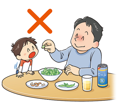画像:酔っている大人が、子どもに枝豆を与えようとしているイラスト