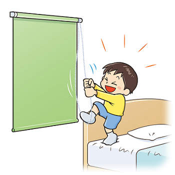 子どもがブラインドのひもで遊んでいるイラスト