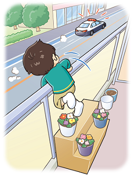 図左:子どもがベランダの柵から身を乗り出しているイラスト