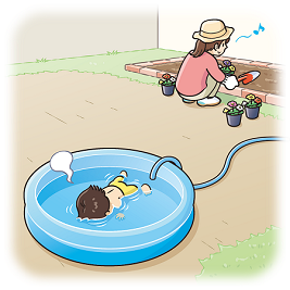 図左:親が目を離している隙に子どもがビニールプールで溺れているイラスト