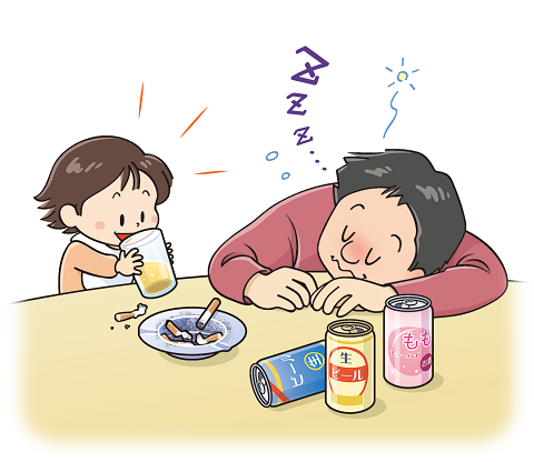 酔って寝てしまっている親の隣で、コップに入っているアルコール飲料を飲もうとしている子どものイラスト