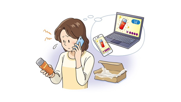 化粧品の模倣品をネットショッピングで購入してしまい、困惑して販売元等に問い合わせている女性のイラスト