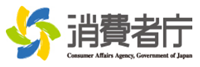 ロゴ: 消費者庁