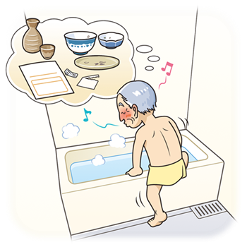 高齢者がお風呂に入ろうとしている様子